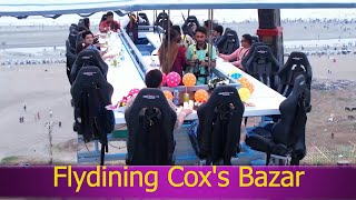 Flydining Coxs Bazar  Inani Beach Coxs Bazar [upl. by Bayer]