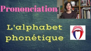 Lalphabet phonétique [upl. by Naujad]