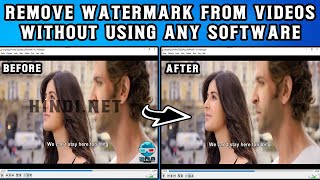 How to Remove Watermark From Videos for Free Without Using Any Software [upl. by Notrab]