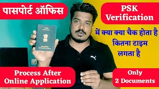 Passport Apply Online Full Process 2021 Verification at Passport Seva Kendra  Documents Require [upl. by Eiral]