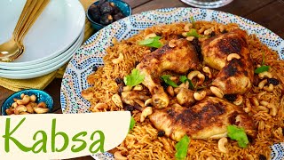 Arabisches Reisgericht Kabsa  Gewürzreis mit Hähnchen  köstliches Traditionsgericht [upl. by Sivie]