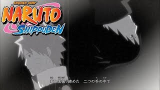 Naruto Shippuden  Ending 21  Cascade [upl. by Maisie]