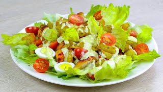 Салат ЦЕЗАРЬ Самый ПРОСТОЙ и ВКУСНЫЙ рецепт который можно приготовить в Домашних Условиях Caesar [upl. by Erickson]