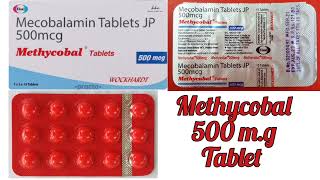 Methycobal 500mg tablets uses in hindi  mecobalamin 500mg tablet [upl. by Maer]