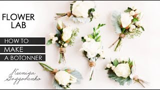 How To Make A Boutonniere DIY Wedding Flower Boutonniere [upl. by Roosnam809]