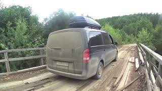 Mercedes benz Vito V Klasse offroad [upl. by Eelsew]