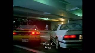 NISSAN 180sx vs FC3S 首都高速トライアル [upl. by Neros]