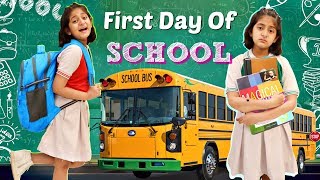 FIRST Day Of SCHOOL  Friendship  A Short Story  MyMissAnand [upl. by Gabbey506]