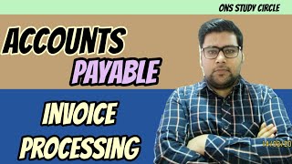 AP Invoice Processing  Accounts Payable Invoice Processing [upl. by Rudwik]