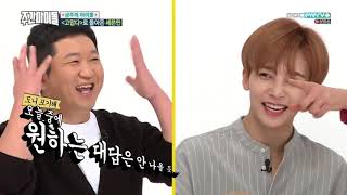 INDO SUBWeekly Idol Ep 342  Seventeen [upl. by Samalla895]