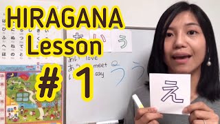 FREE Japanese for Filipinos HIRAGANA using mnemonics  Tagalog Nihongo [upl. by Aneek]