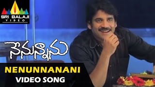 Nenunnanu Songs  Neekosam Neekosam Video Song  Nagarjuna Aarti Aggarwal  Sri Balaji Video [upl. by Ferdinana]