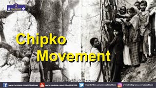 Chipko Movement  Sunderlal Bahuguna  EcoActivist [upl. by Lauter]