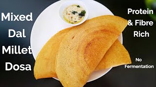 Foxtail Millet Dosa  No Fermentation  Weight Loss Glutenfree Millet Recipes  Culinary Aromas [upl. by Nafri]