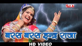 BHOJPURIYA RAJA  SUPER HIT BHOJPURI MOVIE 2016  Pawan Singh Kajal Raghwani [upl. by Anett602]