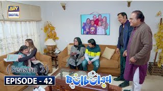 Bulbulay Season 2  Episode 42  1st March 2020  ARY Digital Drama [upl. by Ellerey]