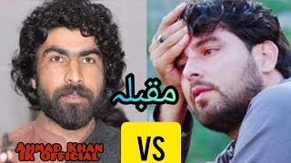 Zamer Khan Zamer Vs Munir buneri  Poshto New Poetry 2021 [upl. by Miquela]