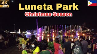 Christmas at Luneta Park Manila [upl. by Tasiana]