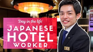 Day in the Life of a Japanese Hotel Worker [upl. by Charmion]