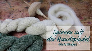 Spinnen mit der Handspindel für Anfänger [upl. by Triny]