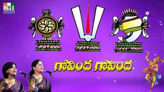 Govinda Govinda by Priya Sisters  POPULAR ANNAMAYYA SONGS [upl. by Madelle]