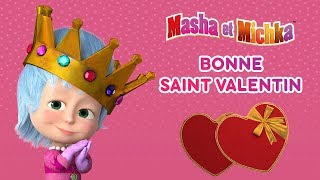 Masha et Miсhka  Bonne Saint Valentin💕 [upl. by Ahker]