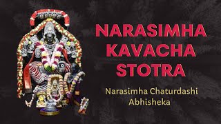 Narasimha Kavacha Stotra  Narasimha Chaturdashi  Abhisheka  ISKCON Bangalore [upl. by Daberath386]