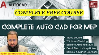 Complete AutoCAD for MEP [upl. by Jamesy]