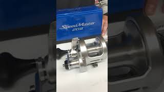 Shimano Speed Master 20II amp 25II [upl. by Worrad726]