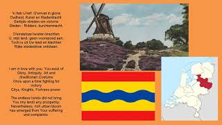 ANTHEM OF OVERIJSSEL Dutch and English Lyrics Volkslied van Overijssel [upl. by Ebenezer]