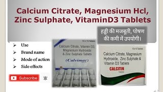 Calcium Citrate Magnesium Hcl Zinc Sulphate VitaminD3 Tablets  UseBenefits [upl. by Adelheid]