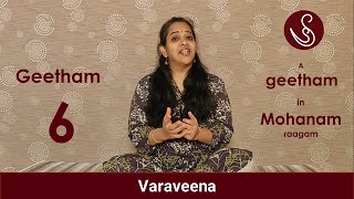 Geetham Mohanam  Varaveena [upl. by Garceau]