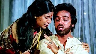 Vaazhvey Maayam Movie Climax Scenes  Kamal Haasan Best Acting Scenes  Tamil Movie Best Scenes [upl. by Akiemat405]