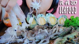 ASMR MOST POPULAR RAW SEAFOOD ON MY CHANNEL PART 01 OCTOPUS ABALONE BABY SQUID SHIRMP  LINHASMR [upl. by Ally]