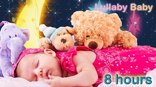 ☆ 8 HOURS ☆ Baby Music to Sleep ♫ ☆ NO ADS ☆ Bedtime Lullaby For Sweet Dreams ♫ Relaxing Sleep Music [upl. by Rabassa]