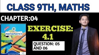 Exercise 41 Question 5 amp 6 Class 910  IXX  Sindh Board  Sir Shuja [upl. by Ola]