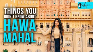 7 Unusual Facts About Hawa Mahal Jaipur  Curly Tales [upl. by Noguchi]