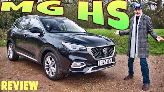 MG HS SUV Full Review [upl. by Balbur]