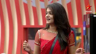 Bigg Boss Telugu 6  Day 71 Highlights 1  MonFri at 10 PM amp SatSun at 9 PM  Star Maa [upl. by Aernda]