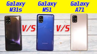 Samsung Galaxy M51 vs M31s A71 FULL Comparison  Camera Test  Speed Test  Pros and Cons Hindi [upl. by Ostraw]