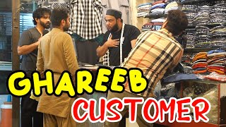 Ghareeb Customer  By Nadir Ali amp Team in  P4 Pakao  2023 [upl. by Murdoch]