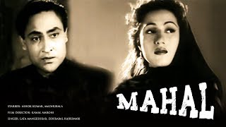 Mahal 1949 Superhit Classic Movie  महल  Ashok Kumar Madhubala [upl. by Odawa352]