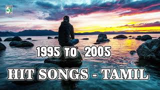 🎼🎼1995  2005 Tamil Hits Audio Jukebox  Yuvan  SARajkumar  Ilaiyaraja  Deva [upl. by Alberto]