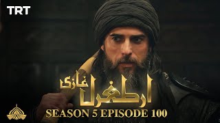 Ertugrul Ghazi Urdu  Episode 100  Season 5 [upl. by Anela]