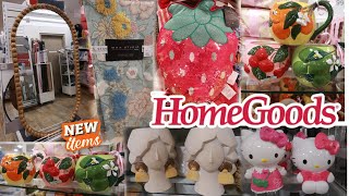 HOMEGOODS  NEW FINDS BROWSE WITH ME [upl. by Bosson]