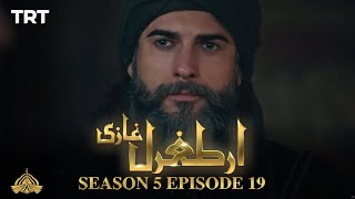 Ertugrul Ghazi Urdu  Episode 19  Season 5 [upl. by Sibbie]