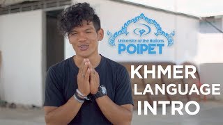 Cambodia  Khmer Language Introduction Lesson [upl. by Rozamond]