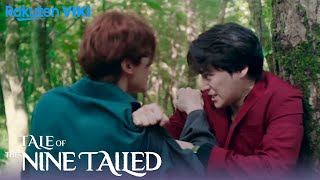 Tale of the NineTailed  EP3  Fight over Jo Bo Ah  Korean Drama [upl. by Enyedy]