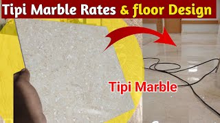 Tipi Flawer marble rates in pakistan  tipi marble floor design [upl. by Odareg]