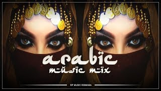 Muzica Arabeasca Noua 2023  Arabic Music Mix 2023  Best Arabic House Music [upl. by Vtehsta752]